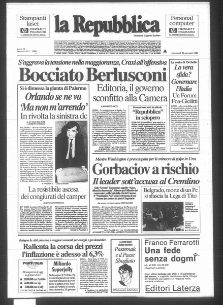 La repubblica